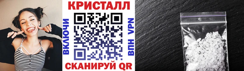 где купить   Трёхгорный  Amphetamine Розовый 