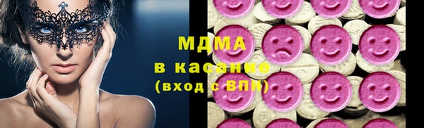 винт Аркадак