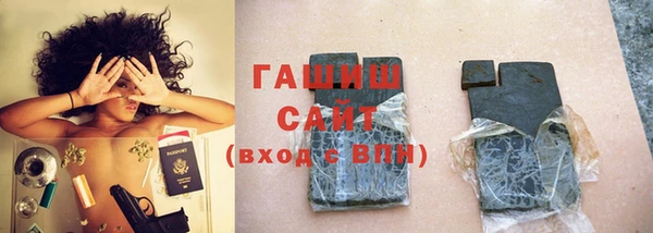 винт Аркадак