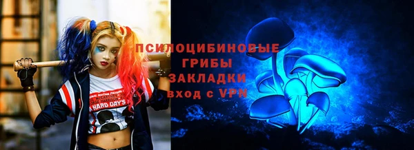 прущий лед Россошь