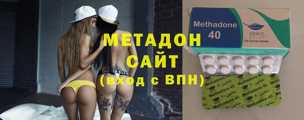 apvp Арсеньев