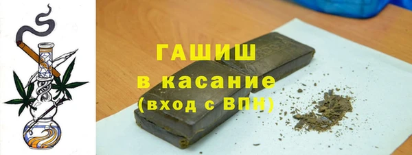 apvp Арсеньев