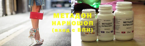 винт Аркадак