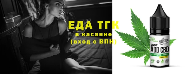 винт Аркадак