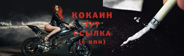 apvp Арсеньев