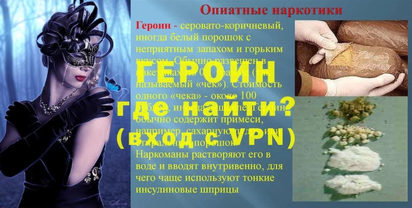 метадон Алексин