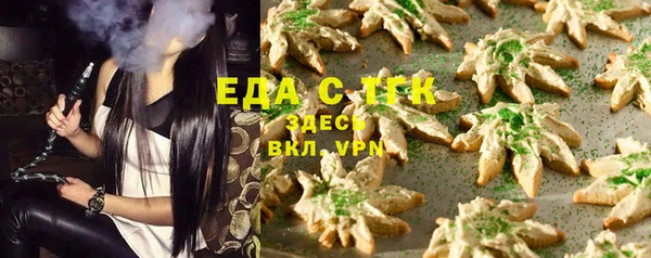 apvp Арсеньев
