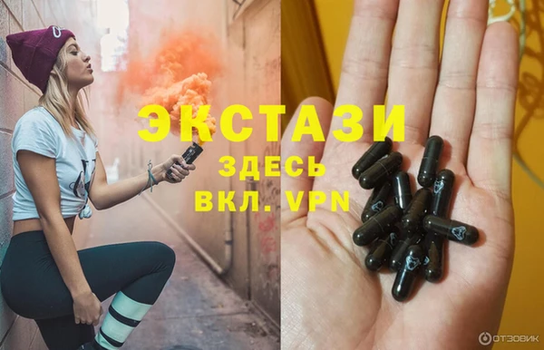 винт Аркадак