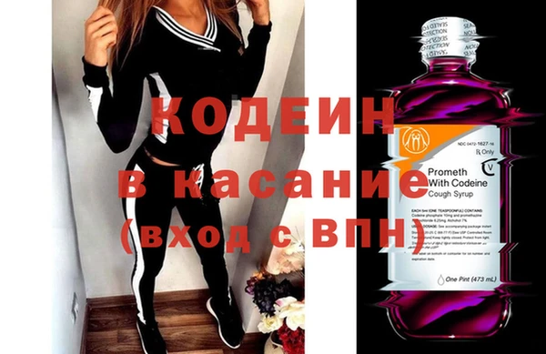apvp Арсеньев